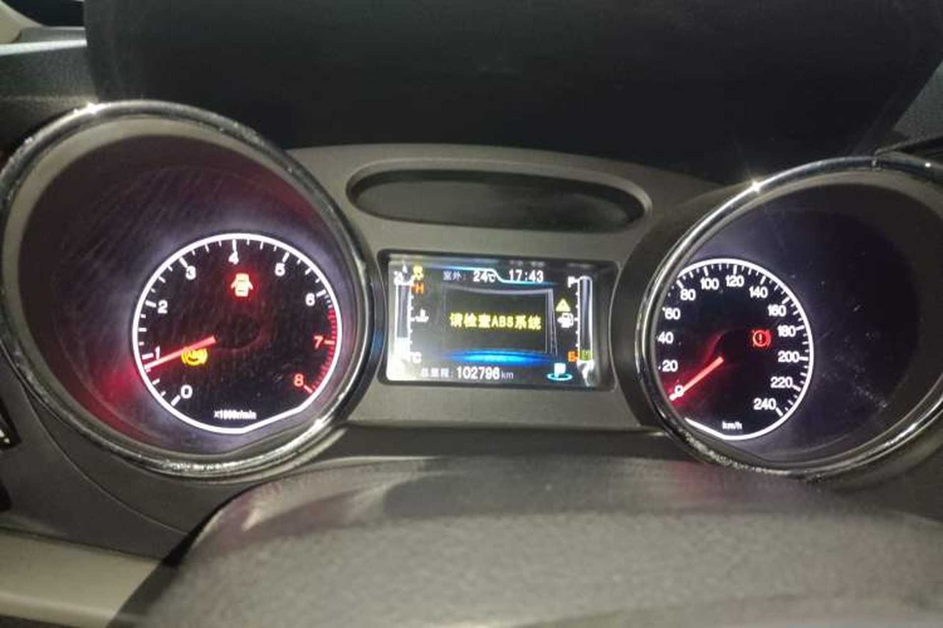 Used BYD G5 2014 1.5TID Automatic Prestige Model Instrument Cluster