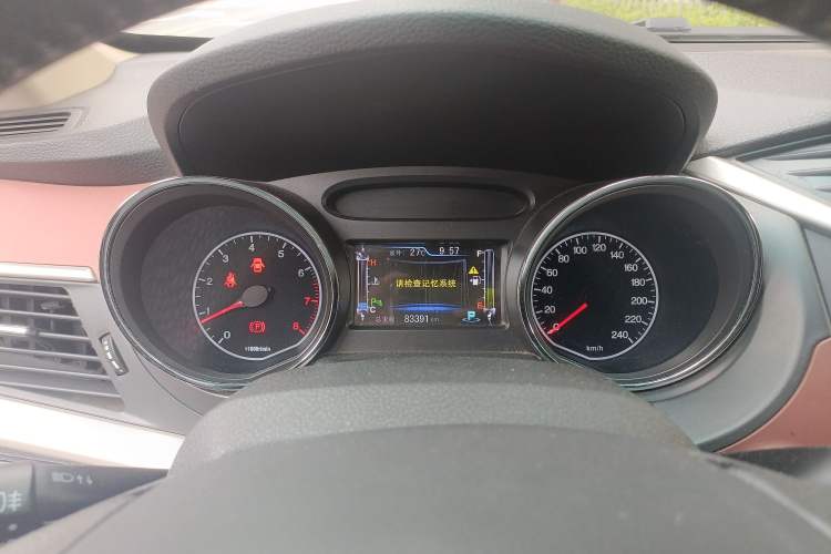 Used BYD G5 2014 1.5TID Automatic Flagship Model Instrument Cluster