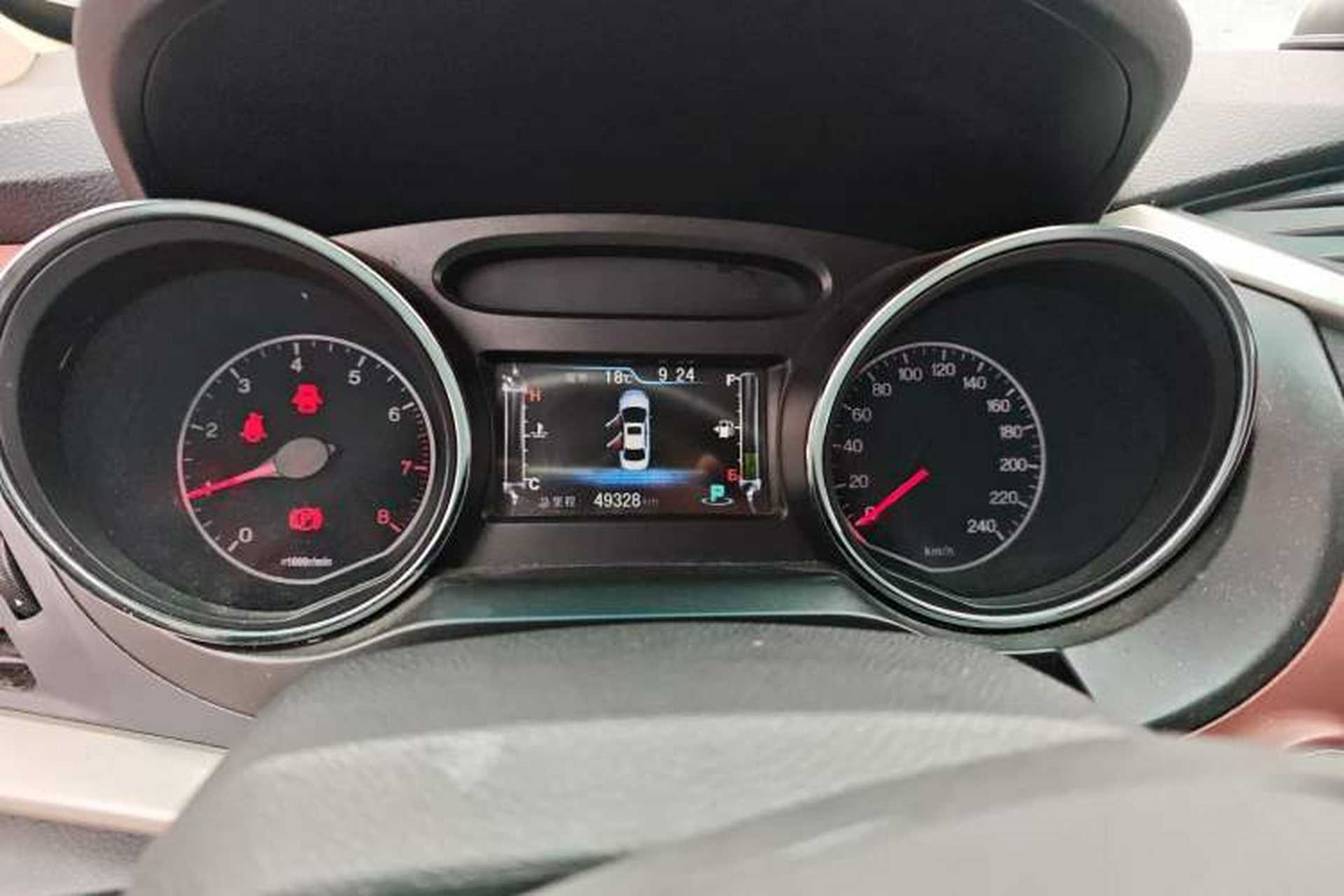 Used BYD G5 2014 1.5TID Automatic Flagship Model Instrument Cluster