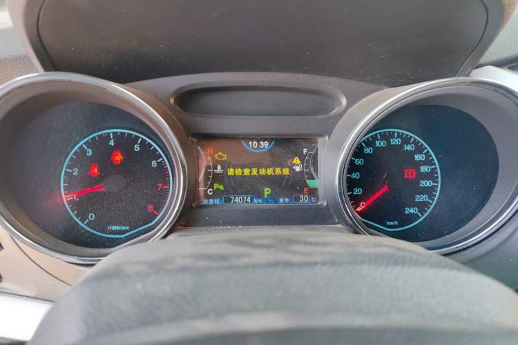 Used BYD G5 2014 1.5TID Automatic Prestige Model Instrument Cluster