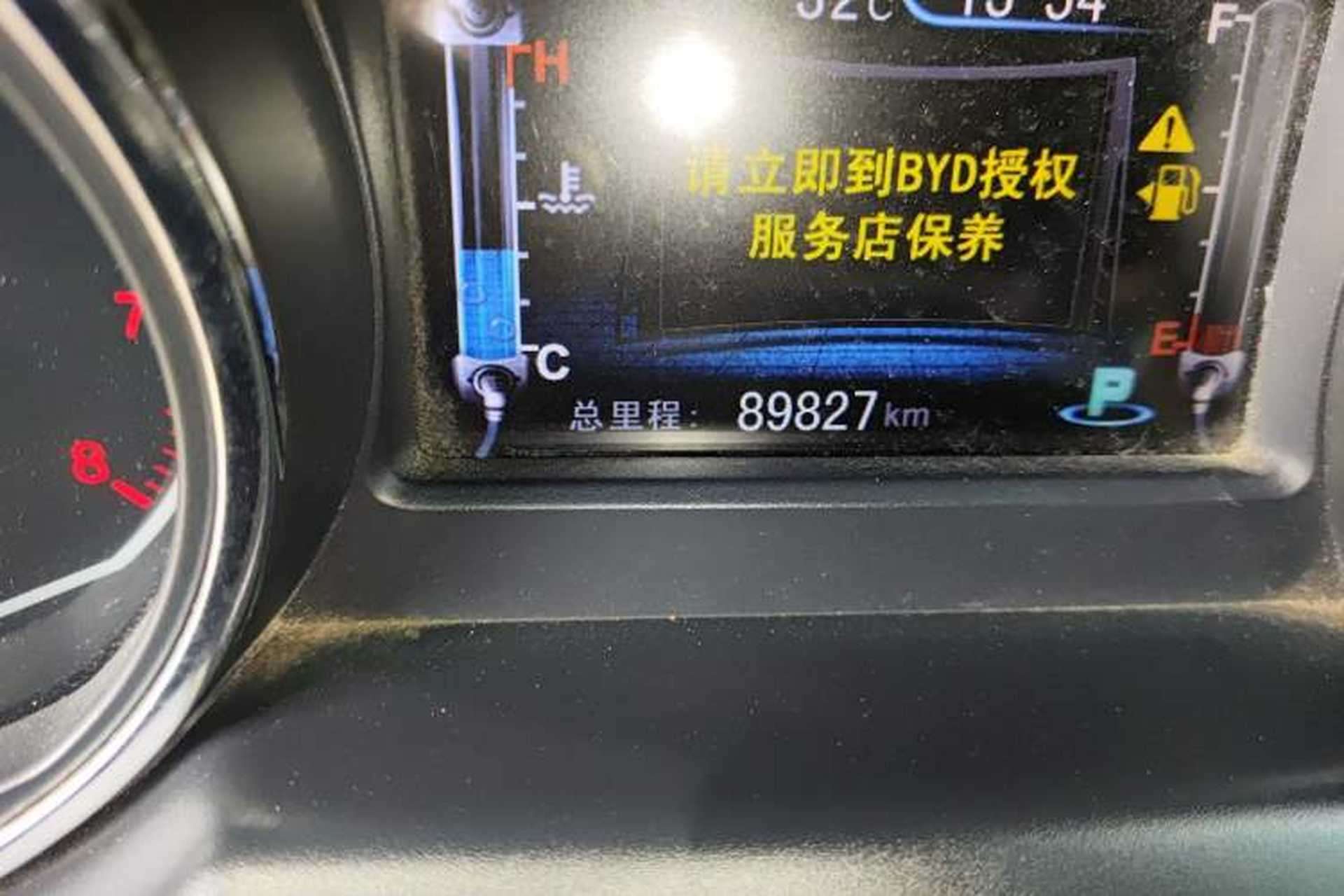 Used BYD G5 2014 1.5TID Automatic Prestige Model Odometer Close Up