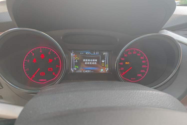 Used BYD G5 2014 1.5TID Automatic Flagship Model Odometer Close Up
