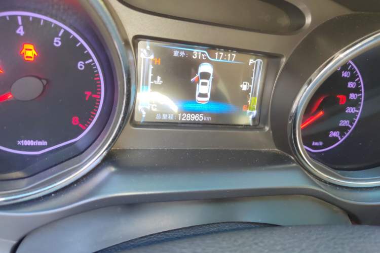 Used BYD G5 2014 1.5TI Manual Luxury Edition Odometer Close Up