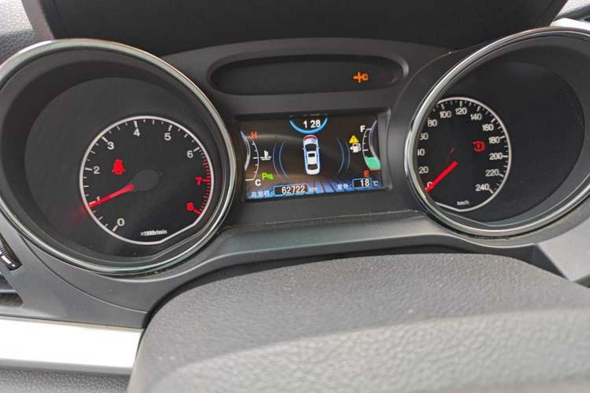 Used BYD G5 2014 1.5TI Manual Luxury Edition Odometer Close Up