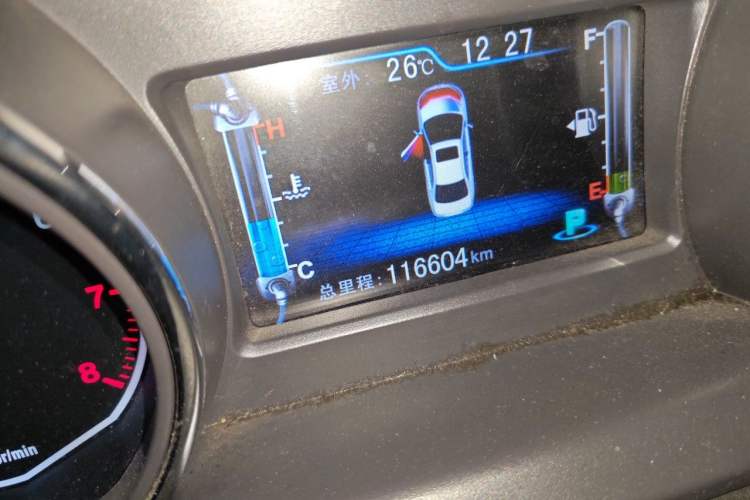 Used BYD G5 2014 1.5TID Automatic Prestige Model Odometer Close Up