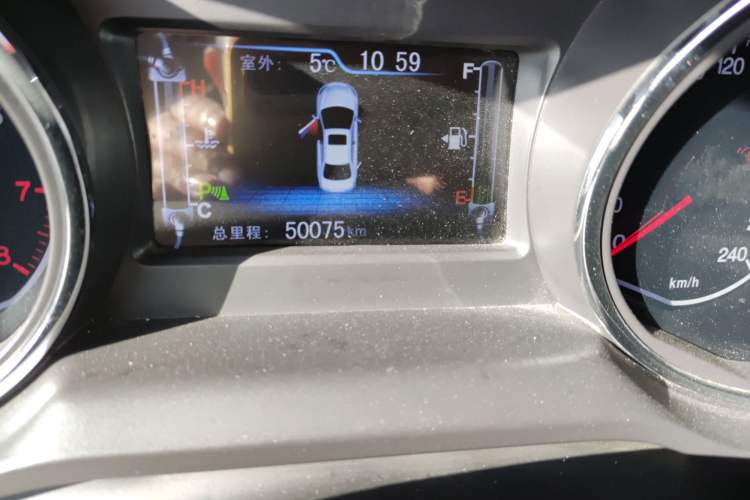 Used BYD G5 2014 1.5TI Manual Luxury Edition Odometer Close Up