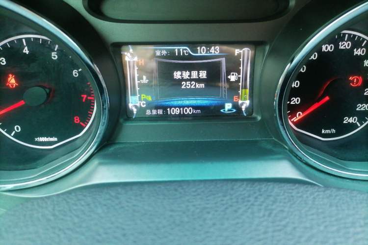 Used BYD G5 2014 1.5TID Automatic Prestige Model Odometer Close Up