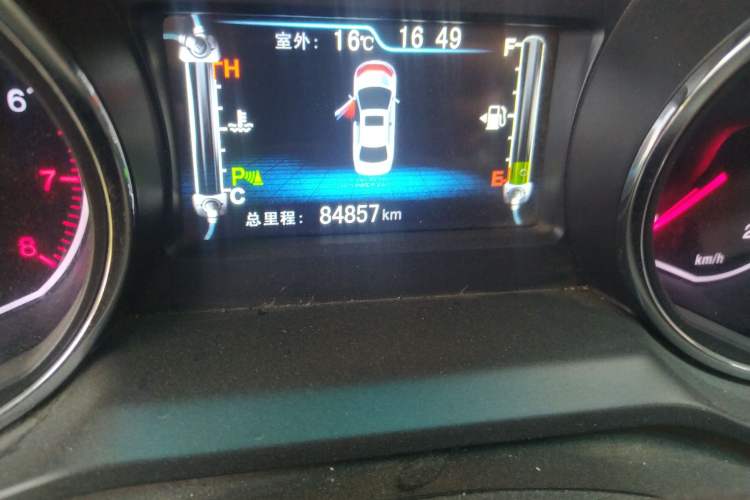 Used BYD G5 2014 1.5TI Manual Luxury Edition Odometer Close Up