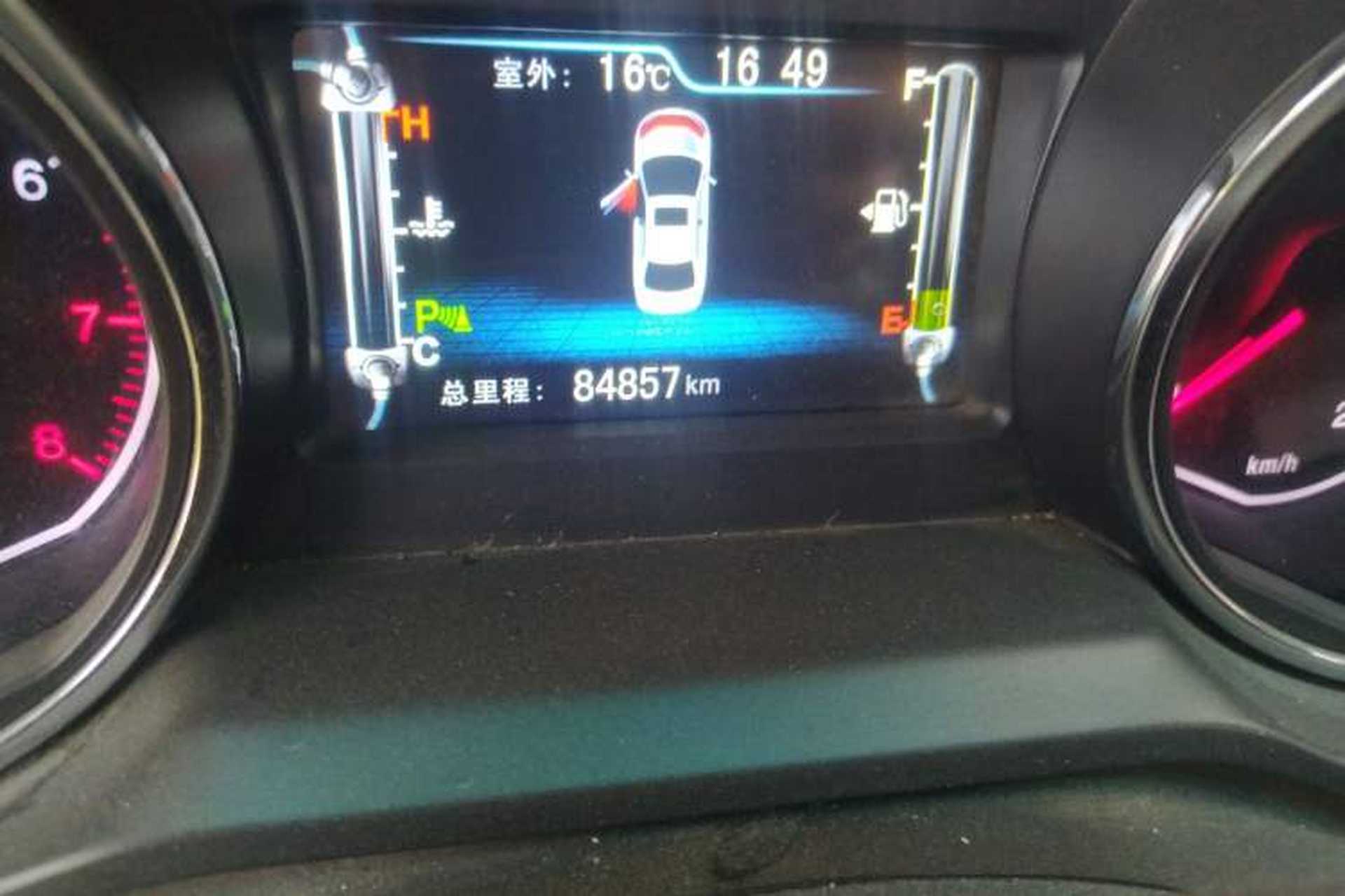 Used BYD G5 2014 1.5TI Manual Luxury Edition Odometer Close Up
