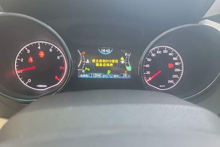 Used BYD G5 2014 1.5TID Automatic Prestige Model Odometer Close Up