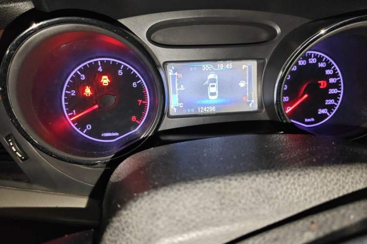 Used BYD G5 2014 1.5TI Manual Luxury Edition Odometer Close Up