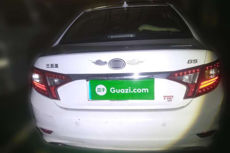 Used BYD G5 2014 1.5TID Automatic Prestige Model Rear