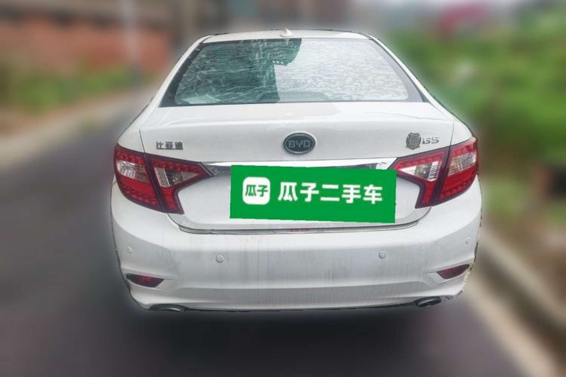 Used BYD G5 2014 1.5TID Automatic Flagship Model Rear