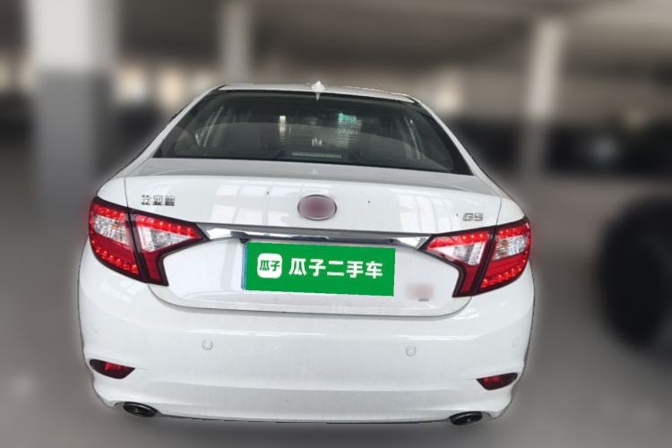 Used BYD G5 2014 1.5TID Automatic Prestige Model Rear