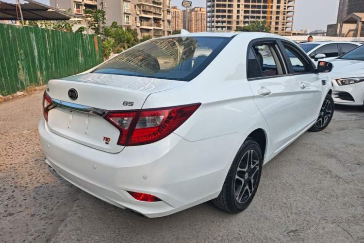 Used BYD G5 2014 1.5TID Automatic Prestige Model Rear Right 45 Deg
