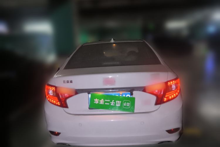 Used BYD G5 2014 1.5TID Automatic Prestige Model Rear