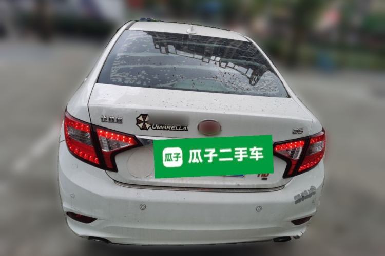 Used BYD G5 2014 1.5TID Automatic Prestige Model Rear