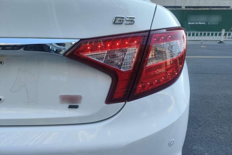 Used BYD G5 2014 1.5TID Automatic Prestige Model Right Rear Taillight