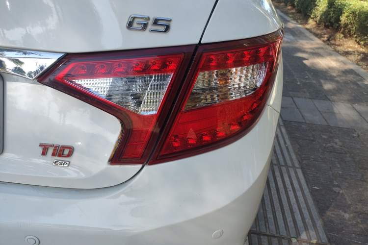 Used BYD G5 2014 1.5TID Automatic Prestige Model Right Rear Taillight