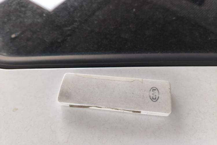 Used BYD G5 2014 1.5TID Automatic Prestige Model Vehicle Key