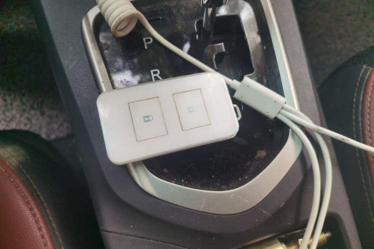 Used BYD G5 2014 1.5TID Automatic Flagship Model Vehicle Key