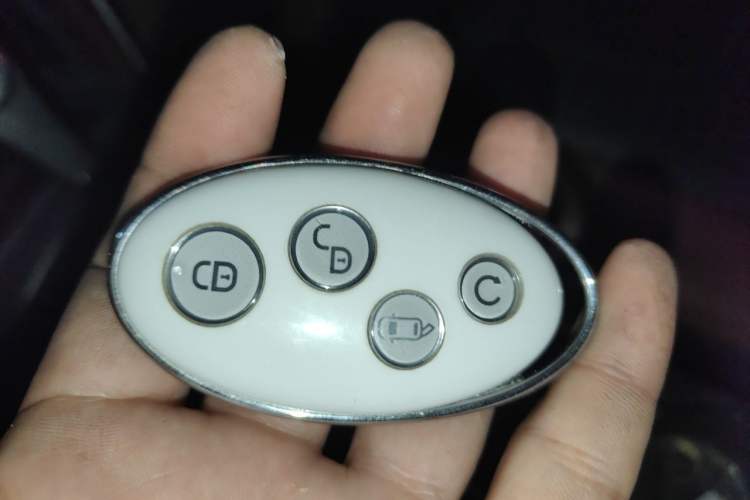 Used BYD G5 2014 1.5TID Automatic Prestige Model Vehicle Key