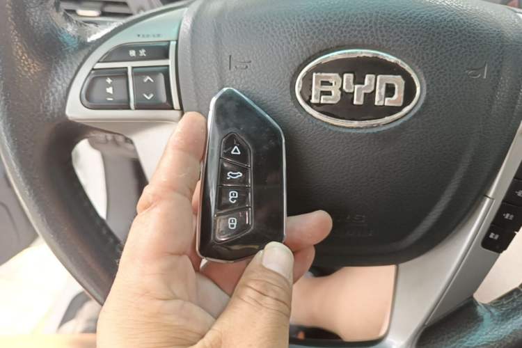 Used BYD G5 2014 1.5TID Automatic Prestige Model Vehicle Key