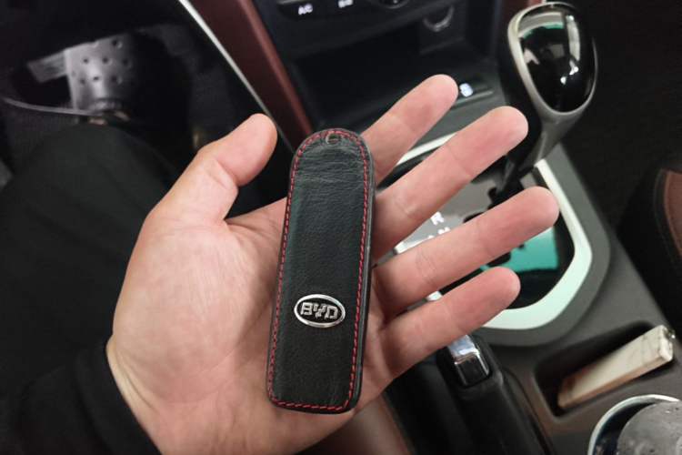 Used BYD G5 2014 1.5TID Automatic Prestige Model Vehicle Key