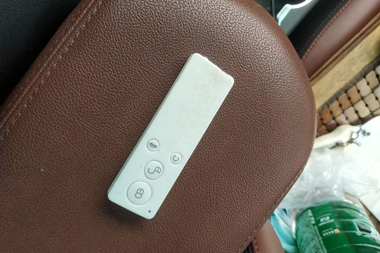 Used BYD G5 2014 1.5TI Manual Luxury Edition Vehicle Key
