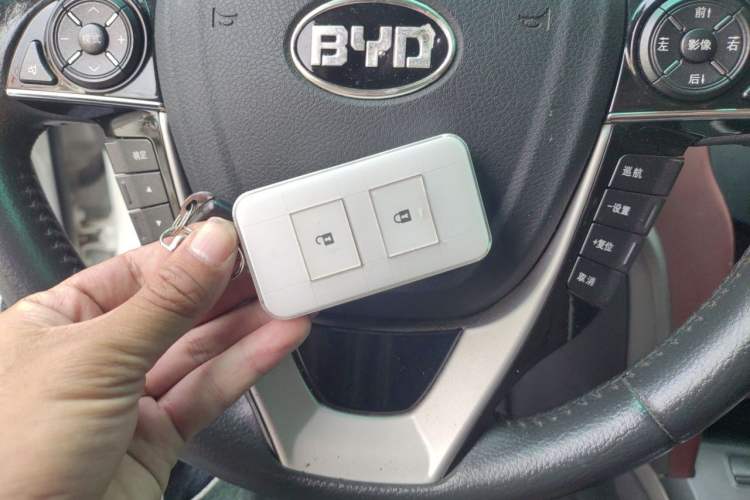 Used BYD G5 2014 1.5TID Automatic Flagship Model Vehicle Key