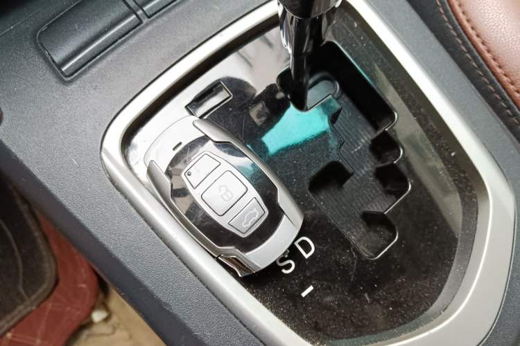 Used BYD G5 2014 1.5TID Automatic Prestige Model Vehicle Key