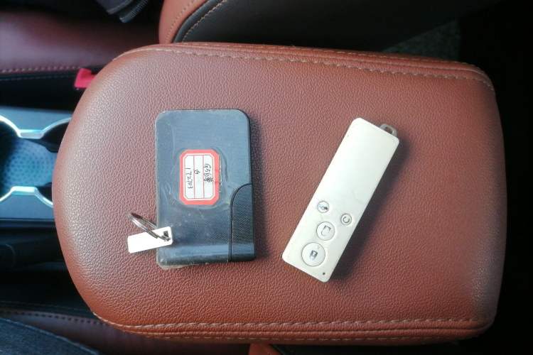 Used BYD G5 2014 1.5TID Automatic Prestige Model Vehicle Key