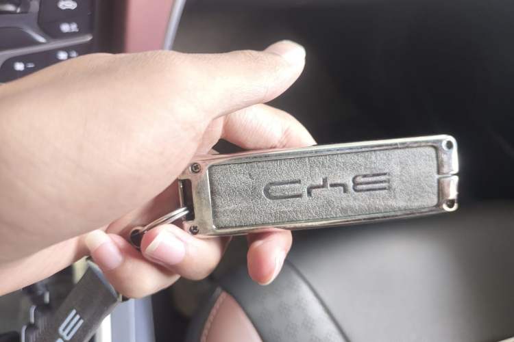 Used BYD G5 2014 1.5TID Automatic Luxury Version Vehicle Key