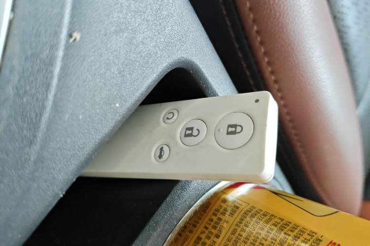 Used BYD G5 2014 1.5TID Automatic Prestige Model Vehicle Key