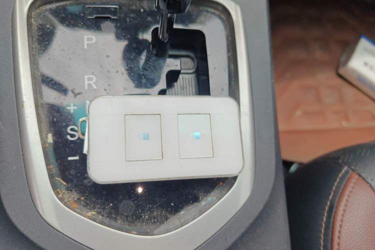 Used BYD G5 2014 1.5TID Automatic Flagship Model Vehicle Key
