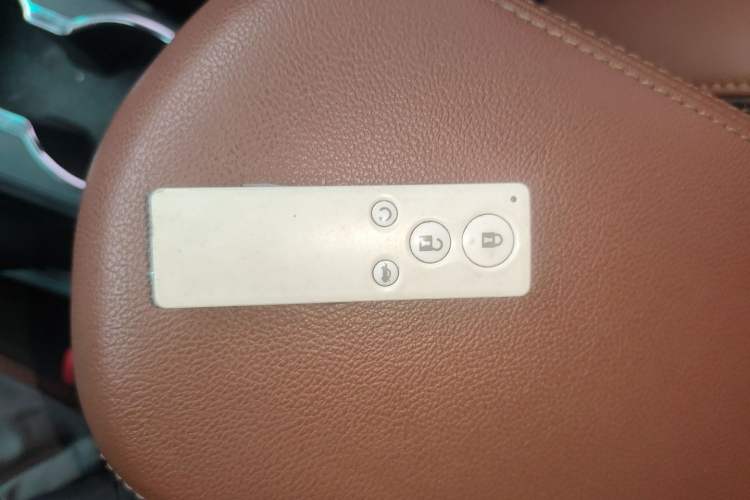 Used BYD G5 2014 1.5TID Automatic Prestige Model Vehicle Key