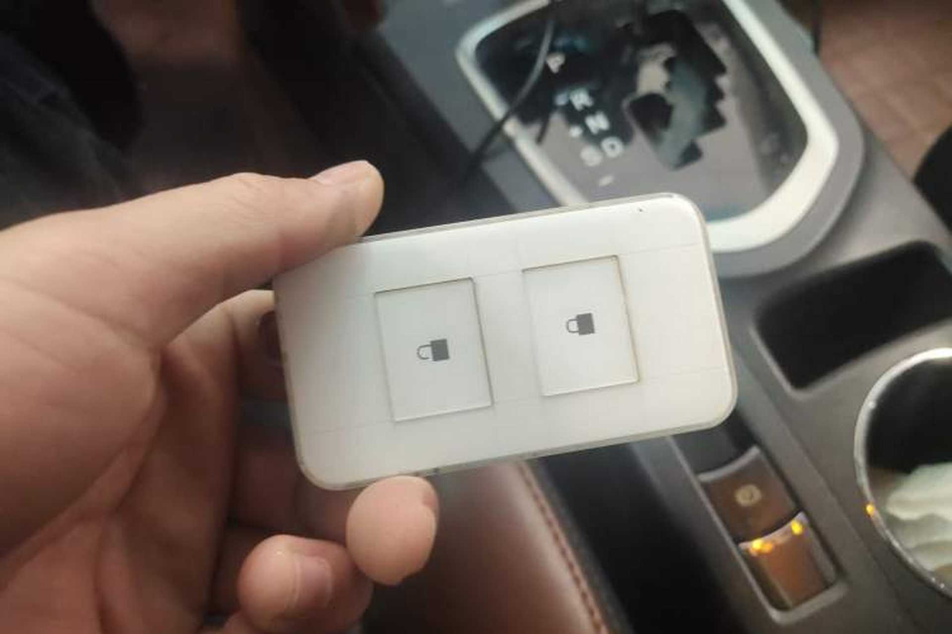 Used BYD G5 2014 1.5TID Automatic Flagship Model Vehicle Key