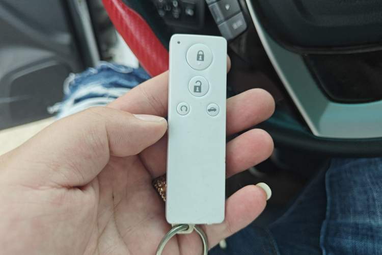 Used BYD G5 2014 1.5TI Manual Flagship Edition Vehicle Key