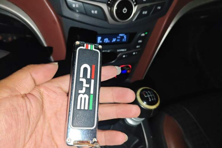 Used BYD G5 2014 1.5TI Manual Luxury Edition Vehicle Key