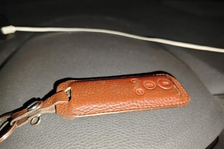 Used BYD G5 2014 1.5TID Automatic Prestige Model Vehicle Key
