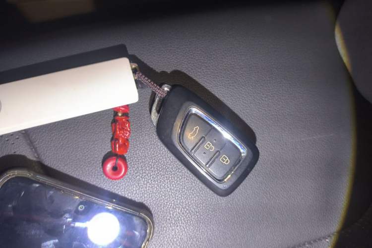 Used BYD G5 2014 1.5TID Automatic Prestige Model Vehicle Key