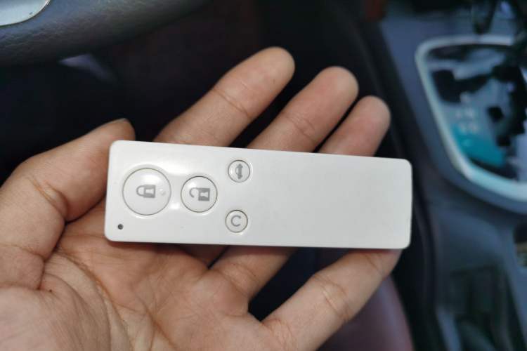 Used BYD G5 2014 1.5TID Automatic Prestige Model Vehicle Key