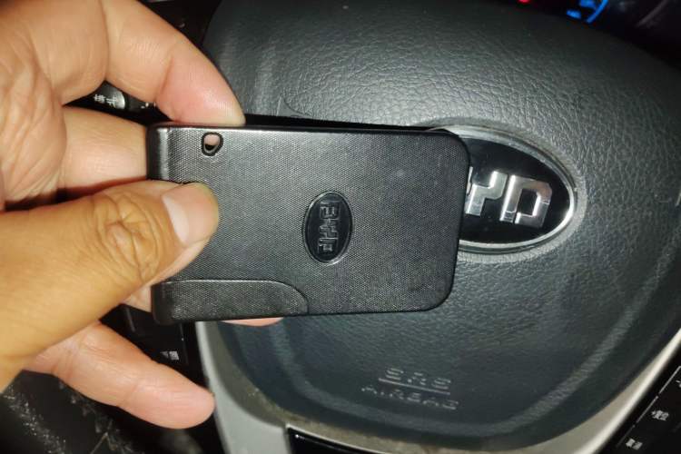 Used BYD G5 2014 1.5TID Automatic Flagship Model Vehicle Key