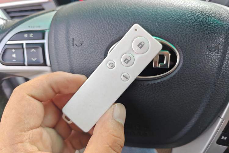 Used BYD G5 2014 1.5TI Manual Luxury Edition Vehicle Key
