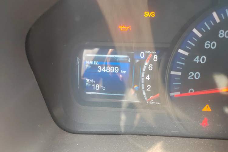 Used BYD G6 2013 2.0L Manual Luxury Version Odometer Close Up