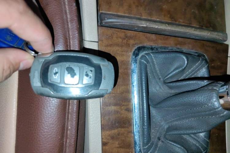 Used BYD G6 2011 2.0L Manual Luxury Version Vehicle Key