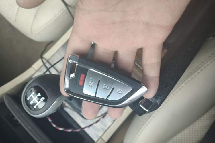 Used BYD G6 2011 2.0L Manual Luxury Version Vehicle Key