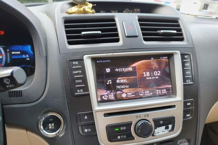 Used BYD G6 2011 1.5T Manual Luxury Edition Audio And AC Panel