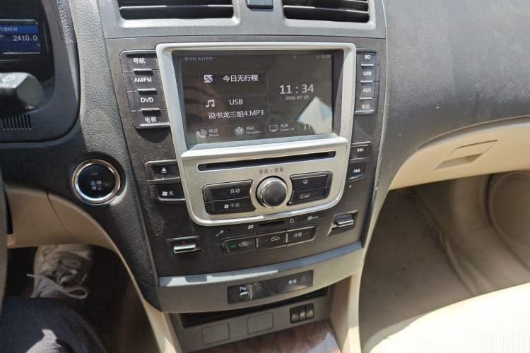 Used BYD G6 2011 2.0L Manual Luxury Version Audio And AC Panel