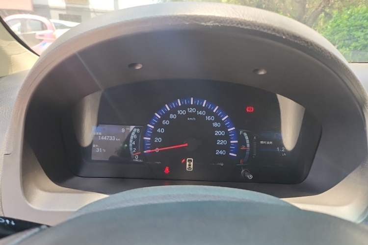 Used BYD G6 2011 2.0L Manual Luxury Version Instrument Cluster